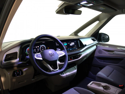 VW Multivan Gebrauchtwagen VW Multivan Gebrauchtwagen