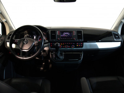 VW Multivan Gebrauchtwagen