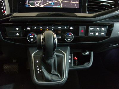 VW Multivan Gebrauchtwagen