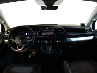 VW Multivan Gebrauchtwagen