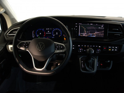 VW Multivan Gebrauchtwagen