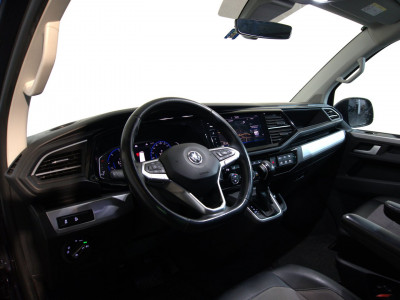 VW Multivan Gebrauchtwagen VW Multivan Gebrauchtwagen
