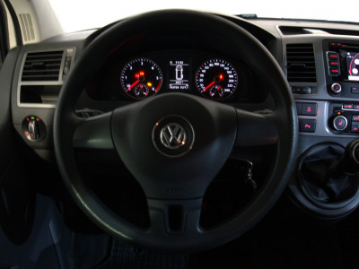 VW Multivan Gebrauchtwagen