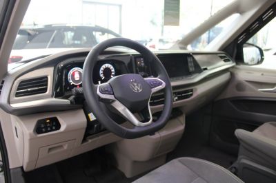 VW California Gebrauchtwagen