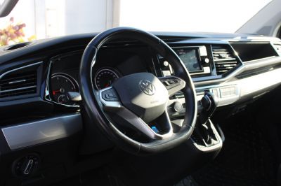 VW Multivan Gebrauchtwagen