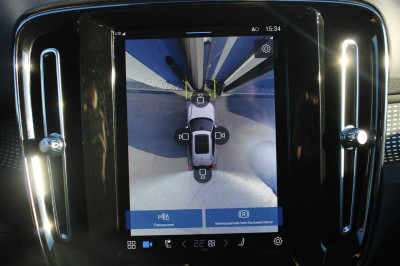 Volvo XC40 Gebrauchtwagen Volvo XC40 Gebrauchtwagen