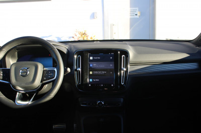 Volvo XC40 Gebrauchtwagen Volvo XC40 Gebrauchtwagen