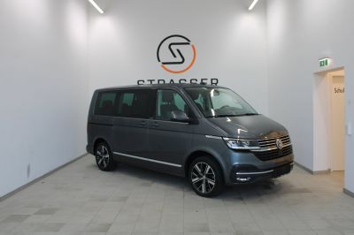 VW Multivan Gebrauchtwagen