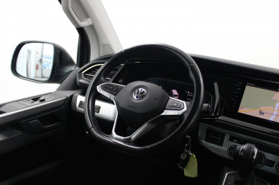 VW Multivan Gebrauchtwagen VW Multivan Gebrauchtwagen