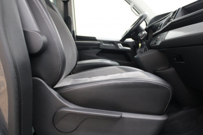 VW Multivan Gebrauchtwagen VW Multivan Gebrauchtwagen