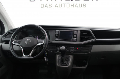 VW Caravelle Gebrauchtwagen VW Caravelle Gebrauchtwagen