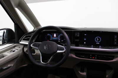 VW Multivan Gebrauchtwagen