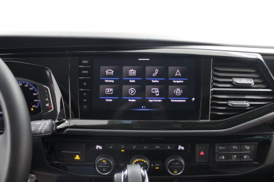 VW Multivan Gebrauchtwagen