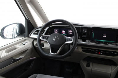 VW Multivan Gebrauchtwagen