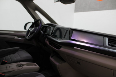 VW Multivan Gebrauchtwagen