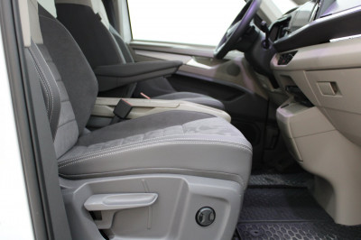 VW Multivan Gebrauchtwagen