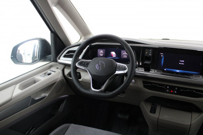 VW Multivan Gebrauchtwagen