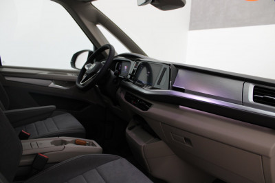 VW Multivan Gebrauchtwagen