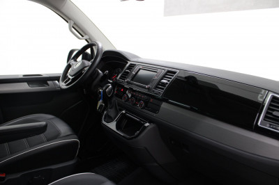 VW Multivan Gebrauchtwagen
