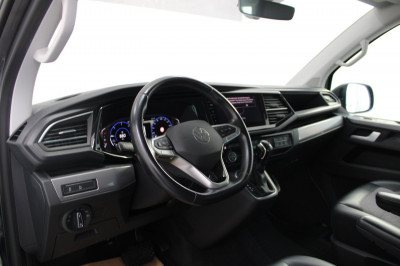 VW Multivan Gebrauchtwagen