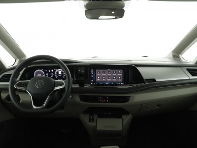 VW Multivan Gebrauchtwagen