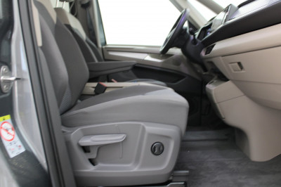 VW Multivan Gebrauchtwagen VW Multivan Gebrauchtwagen