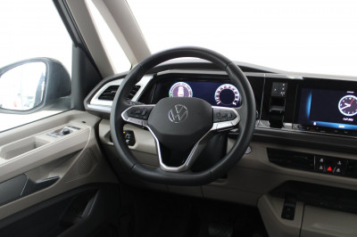 VW Multivan Gebrauchtwagen VW Multivan Gebrauchtwagen