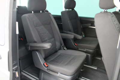 VW Multivan Gebrauchtwagen VW Multivan Gebrauchtwagen