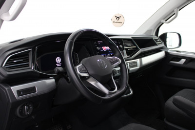 VW Multivan Gebrauchtwagen VW Multivan Gebrauchtwagen