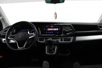 VW Multivan Gebrauchtwagen VW Multivan Gebrauchtwagen