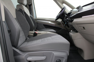VW Multivan Gebrauchtwagen