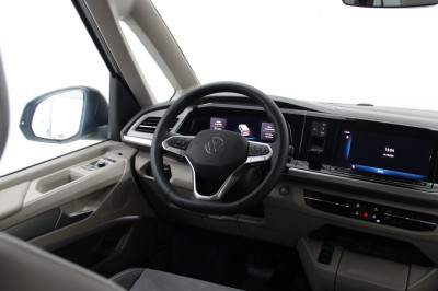 VW Multivan Gebrauchtwagen VW Multivan Gebrauchtwagen