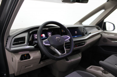 VW Multivan Gebrauchtwagen VW Multivan Gebrauchtwagen