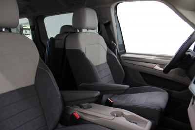 VW Multivan Gebrauchtwagen VW Multivan Gebrauchtwagen