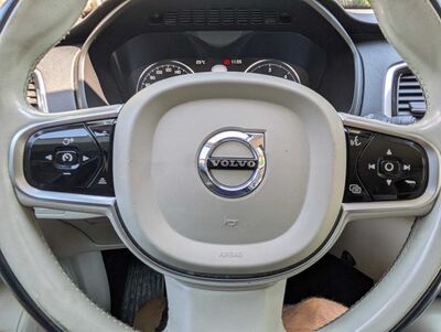 Volvo XC90 Gebrauchtwagen Volvo XC90 Gebrauchtwagen