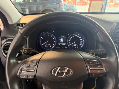 Hyundai Kona Gebrauchtwagen