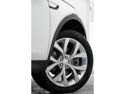 Land Rover Discovery Sport Neuwagen