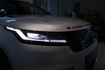 Land Rover Range Rover Velar Jahreswagen