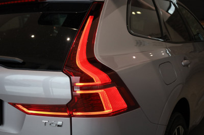 Volvo XC60 Gebrauchtwagen Volvo XC60 Gebrauchtwagen