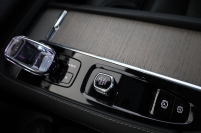 Volvo XC90 Gebrauchtwagen