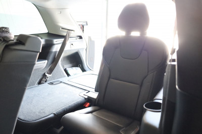 Volvo XC90 Gebrauchtwagen