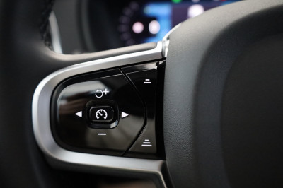 Volvo XC90 Gebrauchtwagen