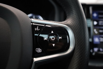 Volvo XC60 Gebrauchtwagen