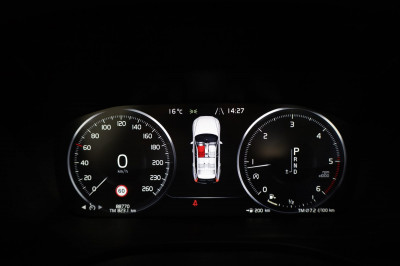 Volvo XC60 Gebrauchtwagen