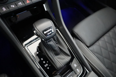 Skoda Kodiaq Gebrauchtwagen Skoda Kodiaq Gebrauchtwagen