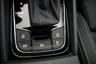 Skoda Kodiaq Gebrauchtwagen Skoda Kodiaq Gebrauchtwagen