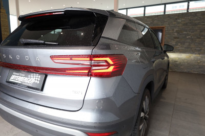 Skoda Kodiaq Gebrauchtwagen Skoda Kodiaq Gebrauchtwagen