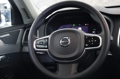 Volvo XC90 Gebrauchtwagen Volvo XC90 Gebrauchtwagen