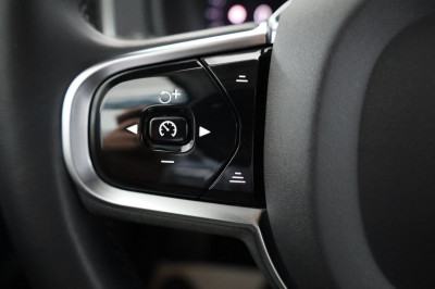 Volvo XC90 Gebrauchtwagen Volvo XC90 Gebrauchtwagen