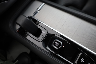 Volvo XC90 Gebrauchtwagen Volvo XC90 Gebrauchtwagen